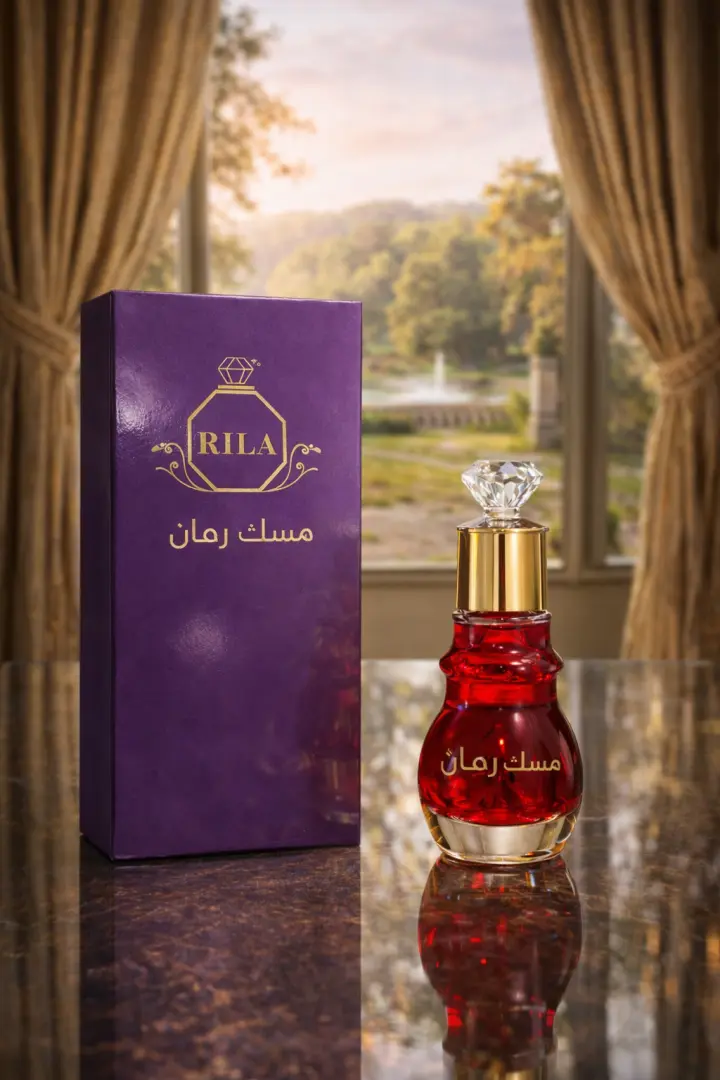 مسك رمان