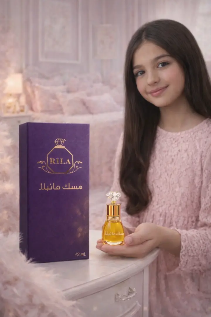 مسك فانيلا