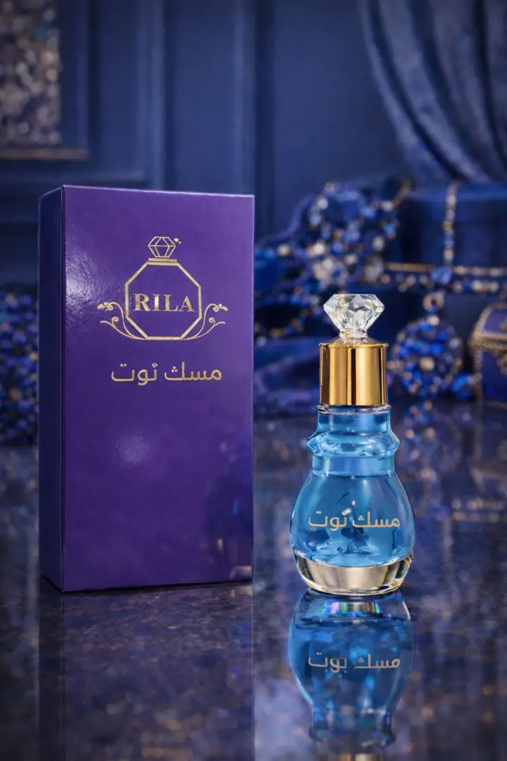 مسك توت