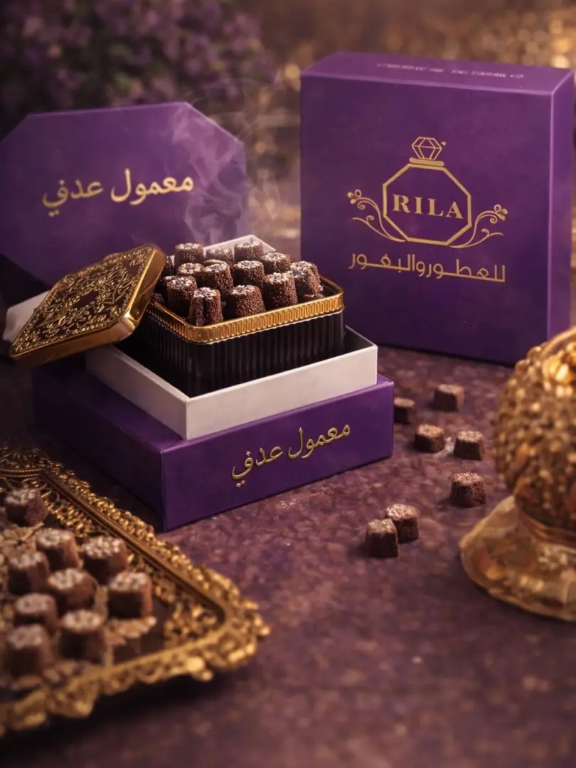 معمول عدني
