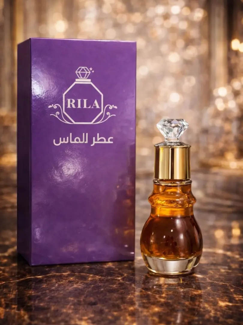 عطر الماس